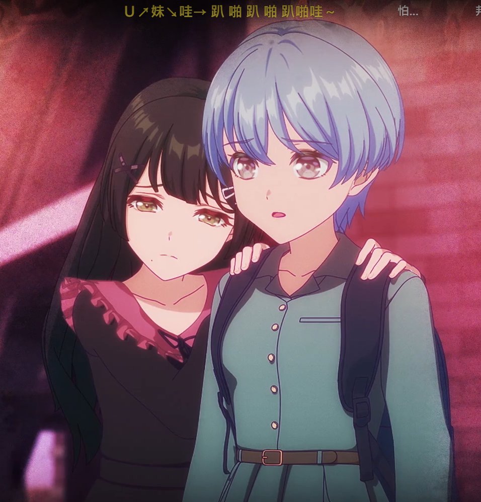 Val_elf_chaos's tweet photo. 邦邦找到流量了(X
#BanGDream #MewType https://t.co/v57ukoy1aY