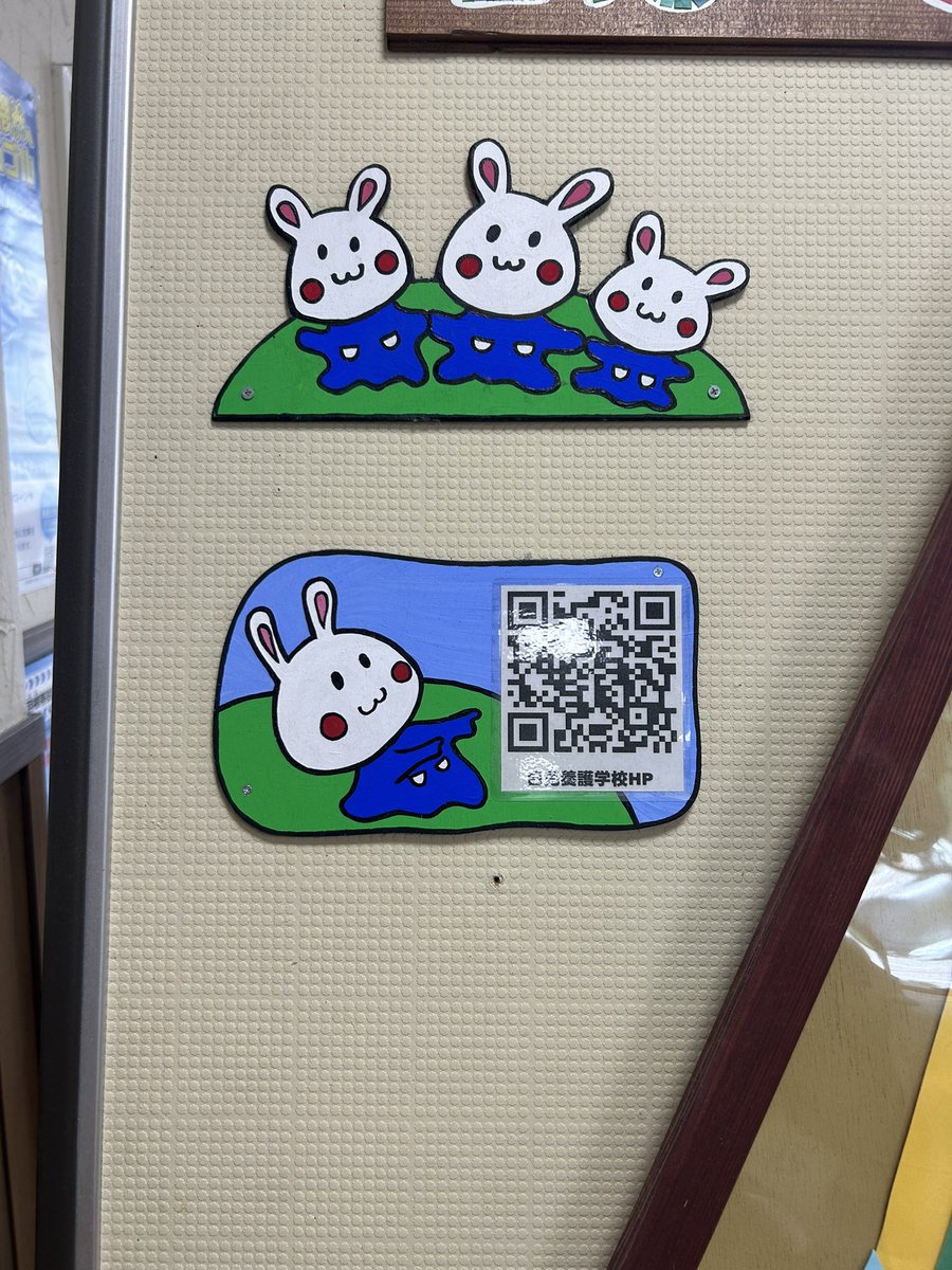 myosniki's tweet photo. https://t.co/QjpahBLvoW