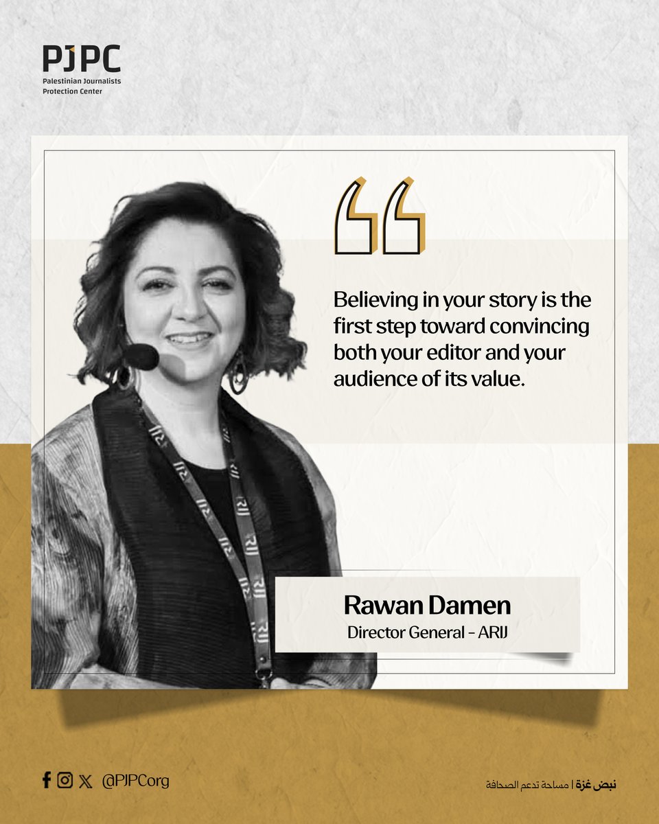 PJPCorg's tweet photo. 💡A strong pitch is more than a general idea, it is a clear, specific angle that gives a story its journalistic value.
💬 From the “International Pitching” session with Rawan Damen, Director General of ARIJ.
#PJPC #GazaPulseFellowship #Journalism #Pitching https://t.co/dIALEtLOG5