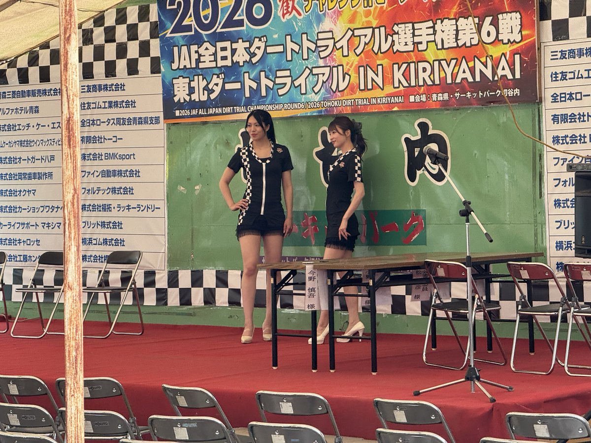タマ子 (@4129tamako) / Posts / X