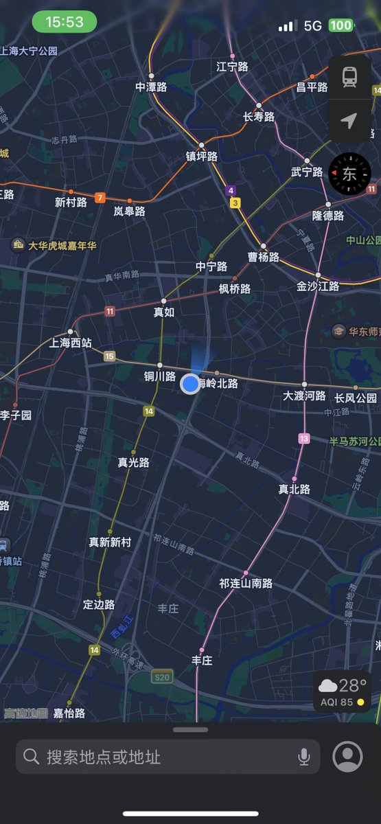 Bastingbutta's tweet photo. #上海 本地，搞了个懂规矩的成年人群。 #女大 不问过往不谈未来，只走肾，想进的评论区报坐标拉群。 #反差 https://t.co/LgfX3V6wFK