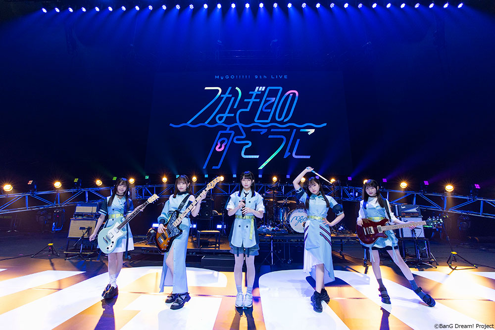 MyGO!!!!!公式 (@bang_dream_mygo) / Posts and Replies / X