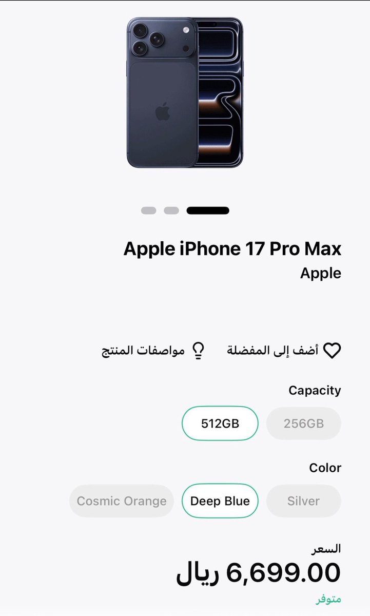 l_itew's tweet photo. @barq يارب ابي افرح اخوي يارب له سنتين يبي جوال جديد ومتخرج من الثانوي ومعه جوال ٩ ومتكسر وعيال خالته معه اجدد الآيفونات يارب ارزقني يارب تكونون سبب فرحته🥺 https://t.co/qAwNagdjoc