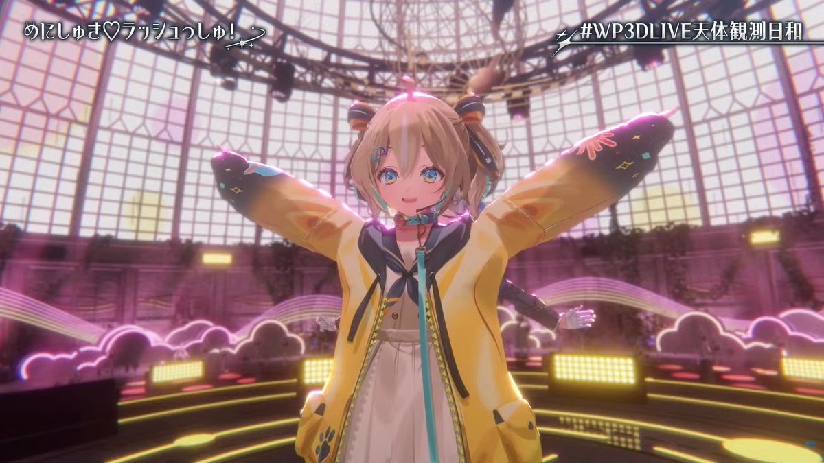tfredange's tweet photo. #WP3DLIVE天体観測日和
クッ！カワイイ！ https://t.co/1zInsYG4rV