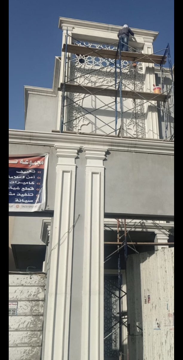 GrcRiyadh's tweet photo. #اسبانيا_الأرجنتين #جي ار سي #تصميم #تنفيذ #جي ار سي #مشربيات #واحهات #جي ار سي https://t.co/C2O2KirYBr