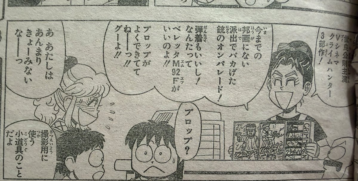 8Re3c's tweet photo. ドルフラングレン主演ダークエンジェル＆
クライムハンター3部作のコンセプトと表紙パッケージ https://t.co/5jS4DoNx6o