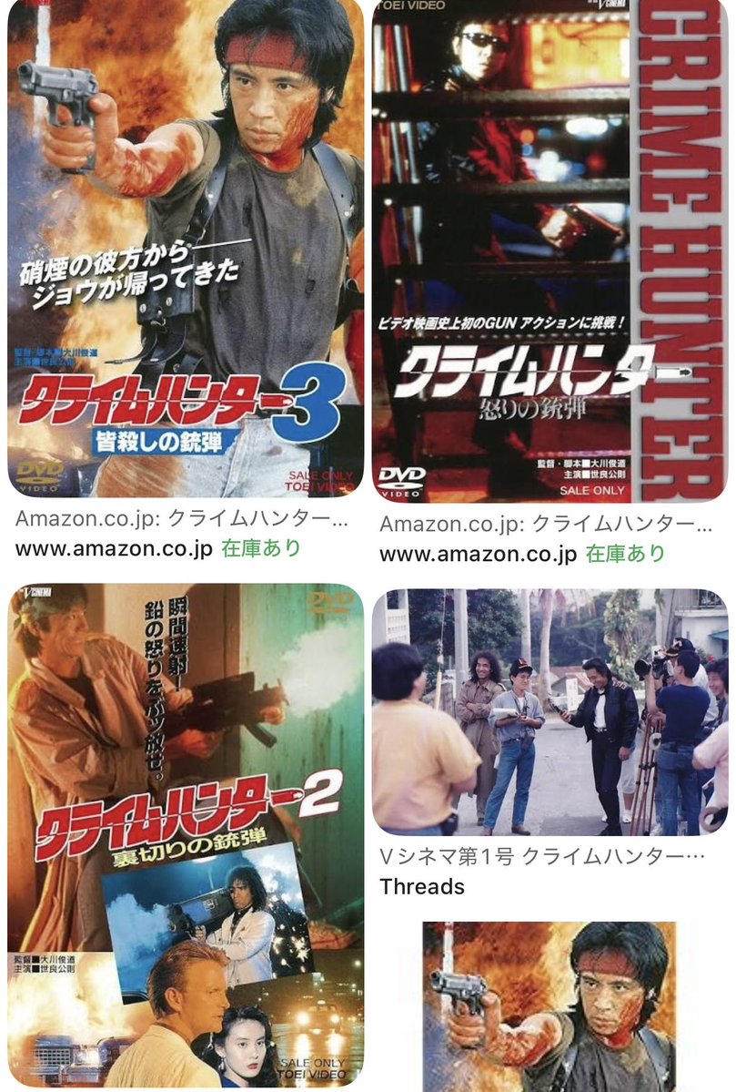 8Re3c's tweet photo. ドルフラングレン主演ダークエンジェル＆
クライムハンター3部作のコンセプトと表紙パッケージ https://t.co/5jS4DoNx6o