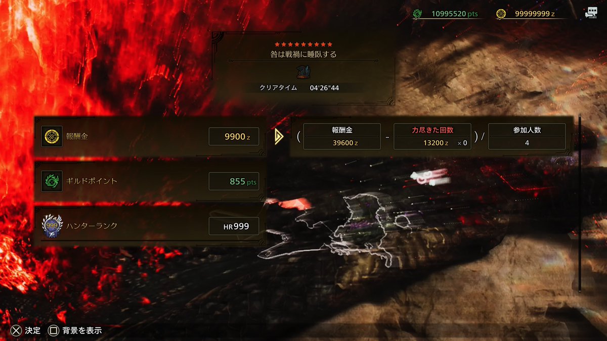 もな tweet media