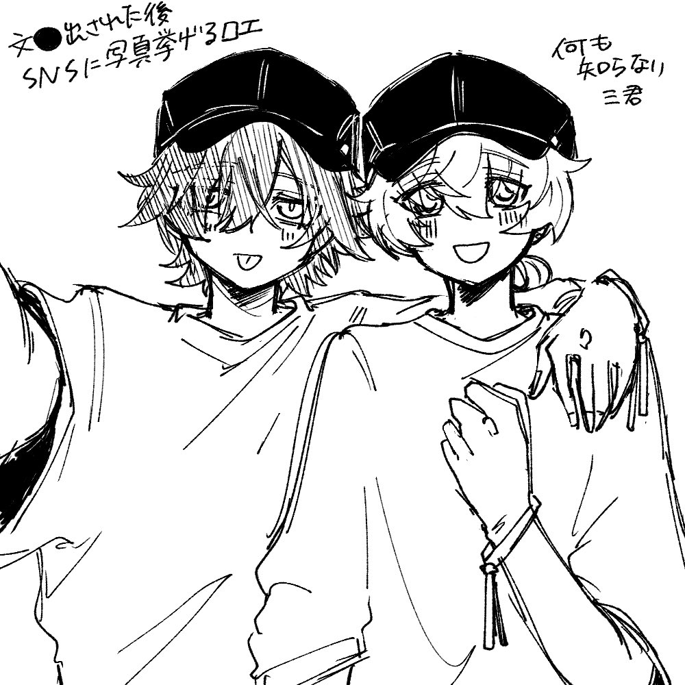 NNk1037's tweet photo. ⚠️ドルパロ　ロエミカ　
#Henmi https://t.co/ISXeUAG40G