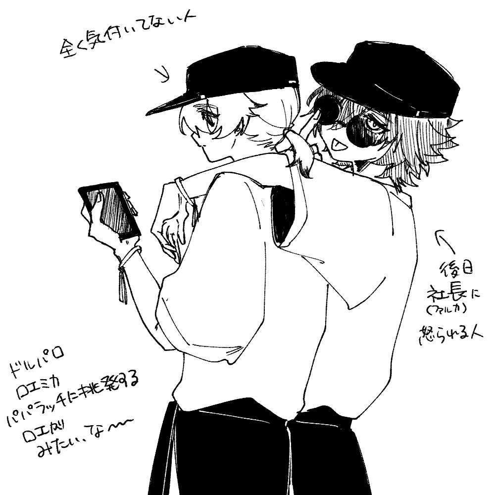 NNk1037's tweet photo. ⚠️ドルパロ　ロエミカ　
#Henmi https://t.co/ISXeUAG40G