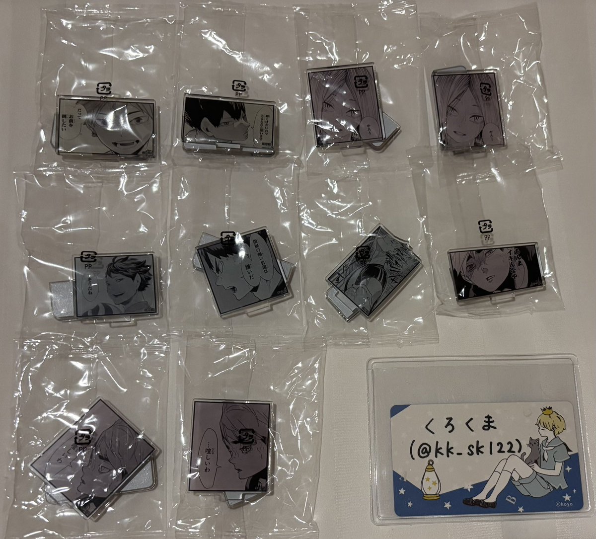 kk_sk122's tweet photo. 【交換】ハイキュー‼︎ THEジャンプショップ 神保町 ミニアクリルスタンドコレクション カプセルトイ ガチャ

譲
日向 影山 孤爪 及川 牛島 木兎 宮侑 宮治

求
黒尾2

20日池袋周辺手渡し可（〜13時頃） https://t.co/pcr1FPXxhP