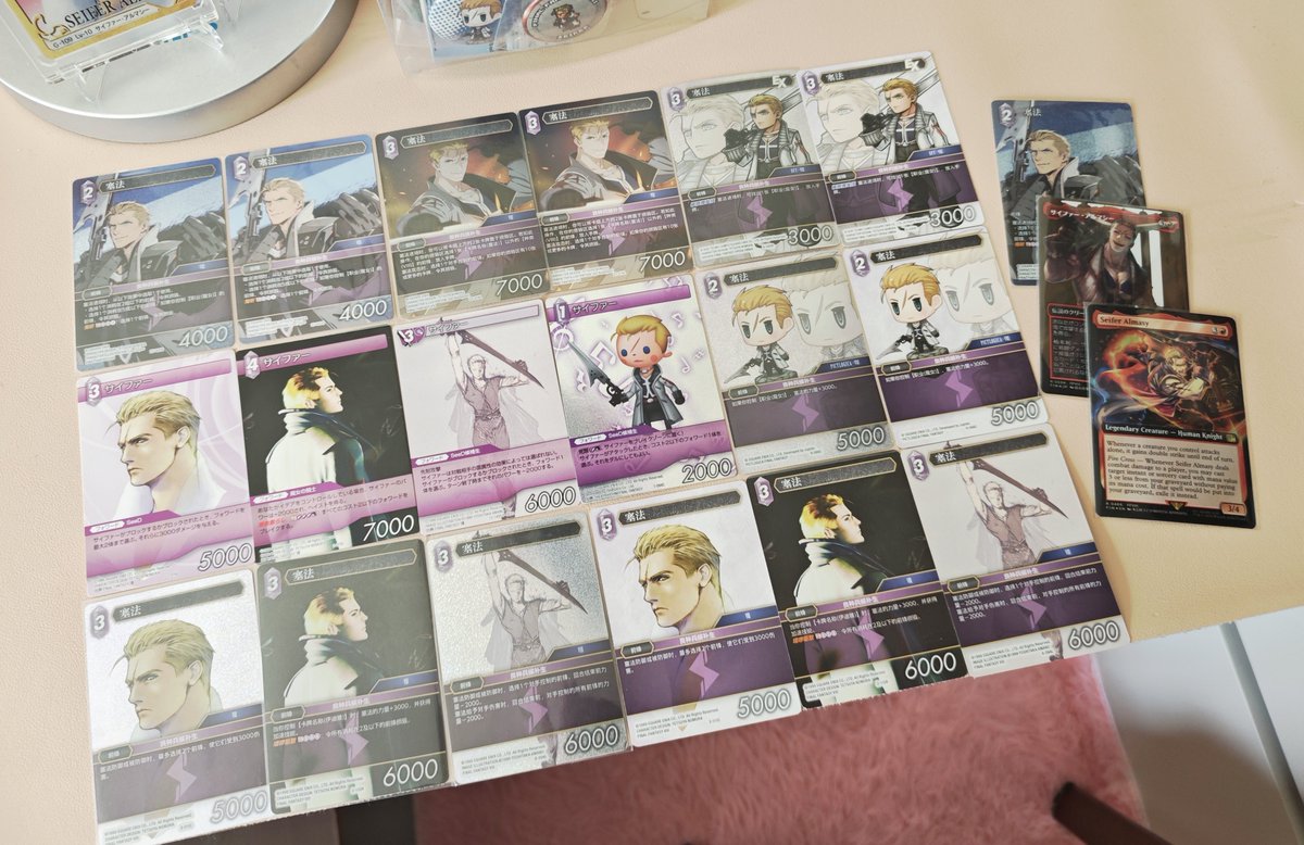 hisoicey's tweet photo. some cards of Seifer~
#サイファー #ff8 #FinalFantasyⅧ #seifer https://t.co/nbXHWe8bEg