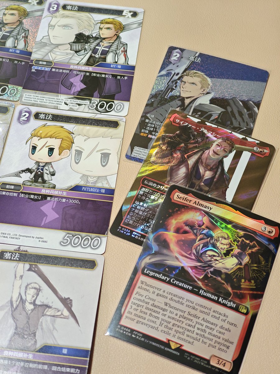 hisoicey's tweet photo. some cards of Seifer~
#サイファー #ff8 #FinalFantasyⅧ #seifer https://t.co/nbXHWe8bEg
