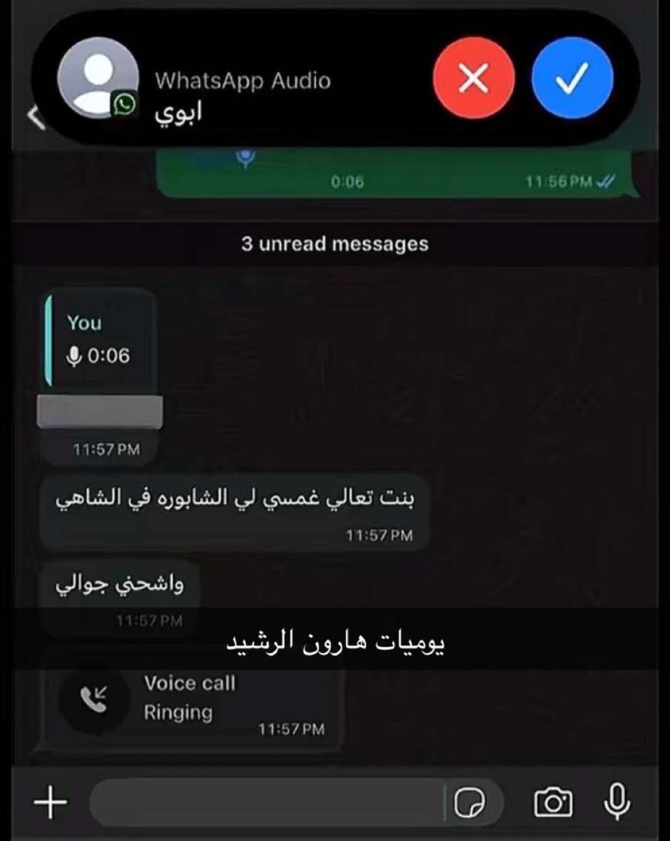 سنيوري tweet media
