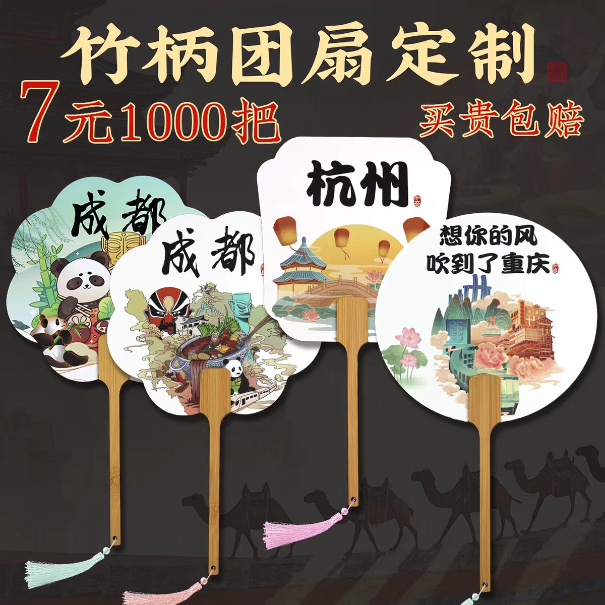 吴二棒 tweet media