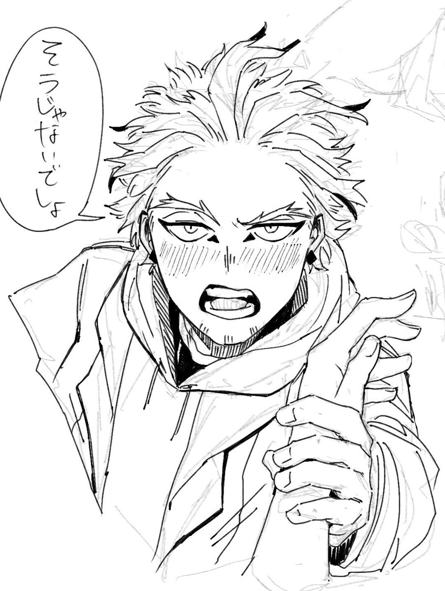 やいやい🧅 (@ttt555k) / Posts / X