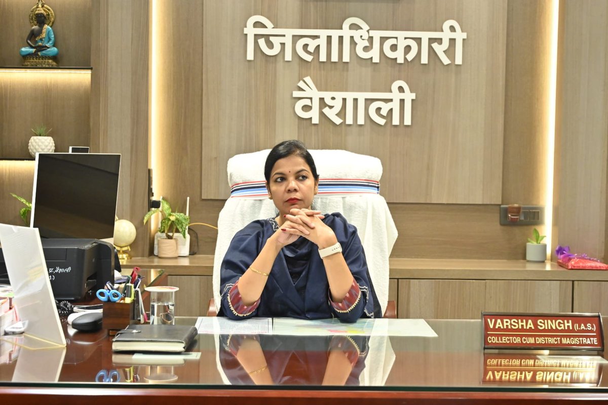 District Magistrate, Vaishali tweet media
