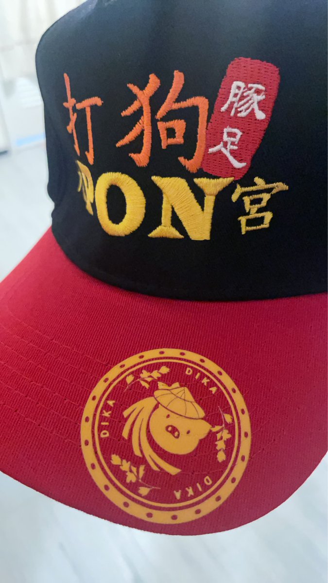DIKA 豚足姬🐷5/25(ㄧ)🐖生日祭4.0新衣裝正式發表🐖✨🇹🇼✨ tweet media