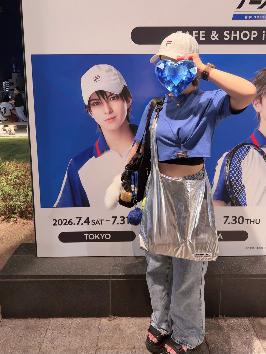 nachiii_vbl's tweet photo. テニサミおわりにツリビレも行ってきた！！
これで多分全て🎾関連はコンプした、、はず https://t.co/Z8ENaSuLUx