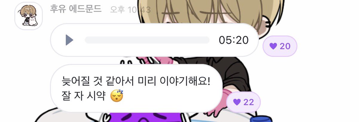 mxowxw's tweet photo. 오늘 엄청 길어
쫑알쫑알 엄청 말 마니 함 ㅋㅋㅋㅋㅋㅋㅋㅋㅋ
귀여워죽갯어 🫳🫳🫳 https://t.co/6yUU69DUV2
