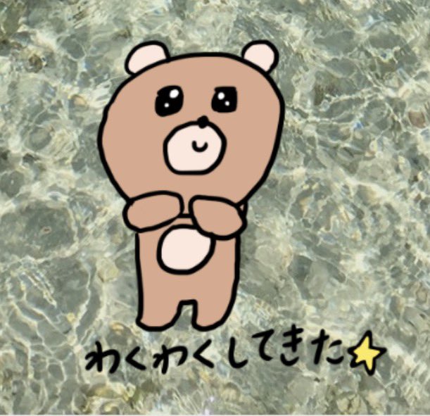 __yuri312's tweet photo. https://t.co/OFjvMrP89Q
