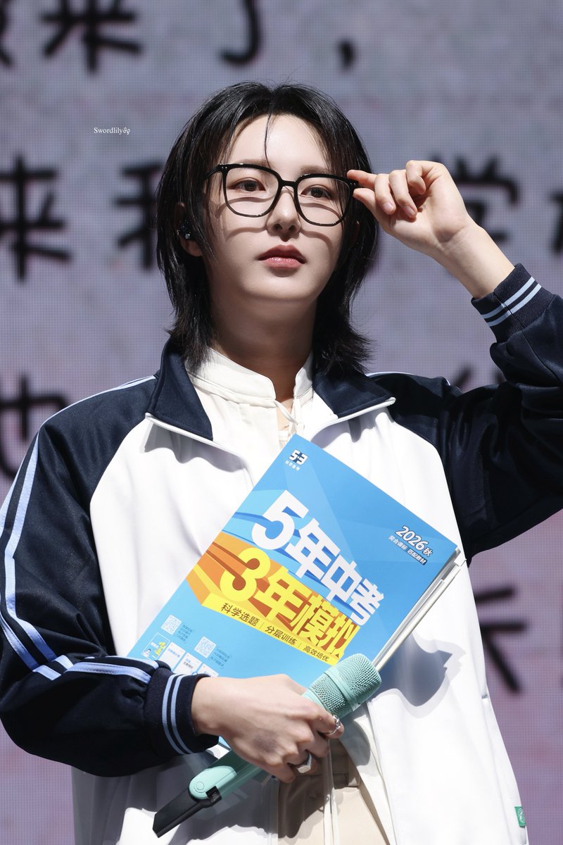 swordlily0323's tweet photo. 260719 👓⭐️
#런쥔 #仁俊 #RENJUN #NCT #NCTDREAM https://t.co/Y4bNFP1DBo