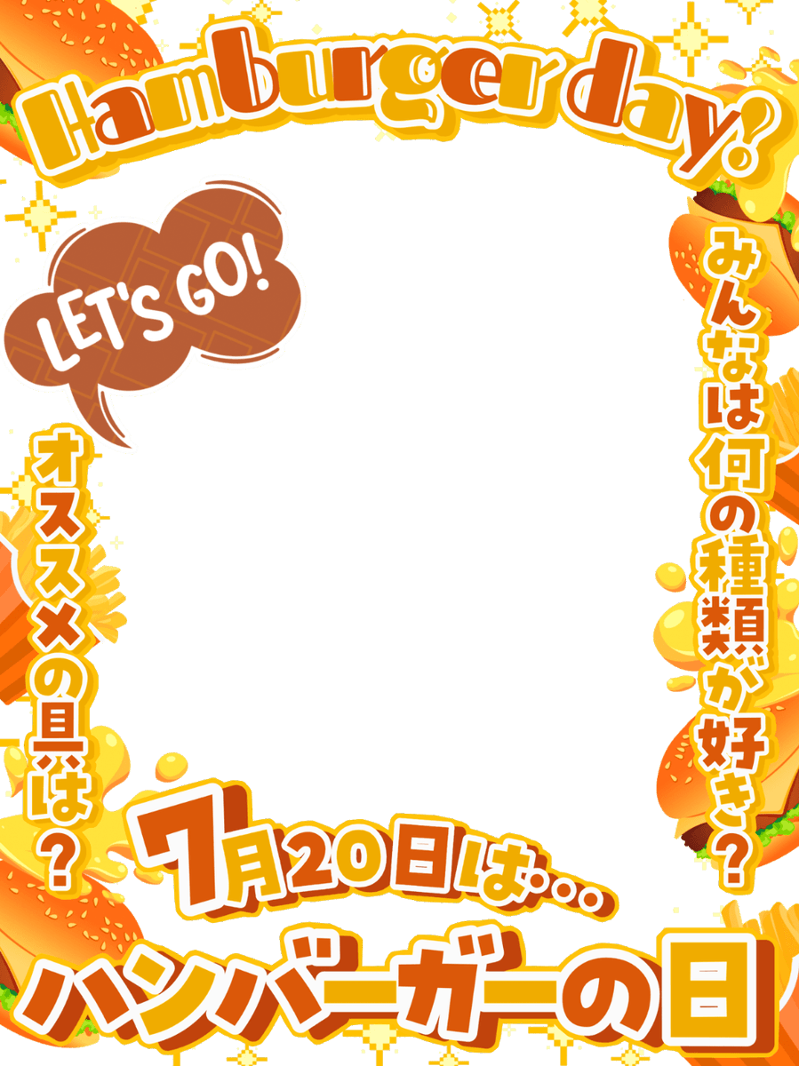 𝐌𝐔𝐍𝐈 𝐏𝐎𝐏 ᜊ🐼ᜊ〻毎日素材屋🌸.° tweet media