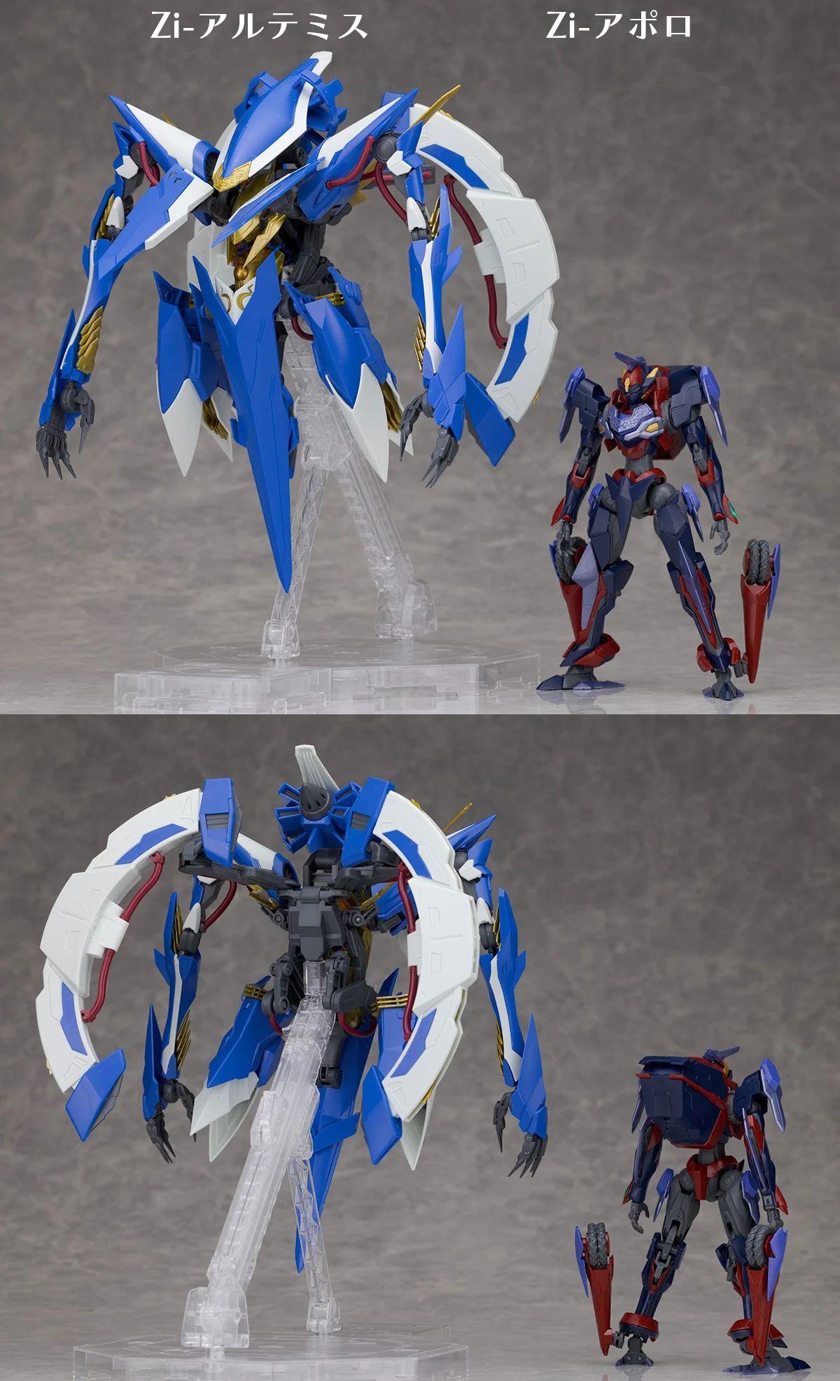 ガンプラの山を崩せ／星丸 on X: 