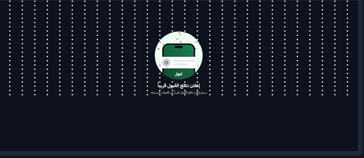 NastyGlow's tweet photo. بخصوص ان النقاط كل مره تنزل ؟

لا يكون اذا وصلت النهاية يجي القبول 🙀 https://t.co/7jACTlKu80
