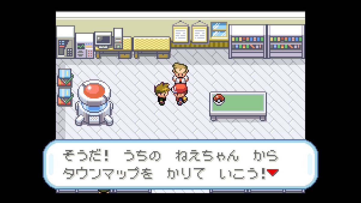 mooper_scarlet's tweet photo. おつかいイベントクリアで念願のポケモン図鑑とモンスターボールをゲット。
今回は当時挫折したポケモン図鑑完成を目指して頑張ろうかな...
ってシゲル...なんでそんな酷いこと言うの...取りに来いって言ってるようなもんだけどさ...お前そんな性格悪かったか...？そーゆーのやめた方がいいって... https://t.co/QStPSQ6nUf