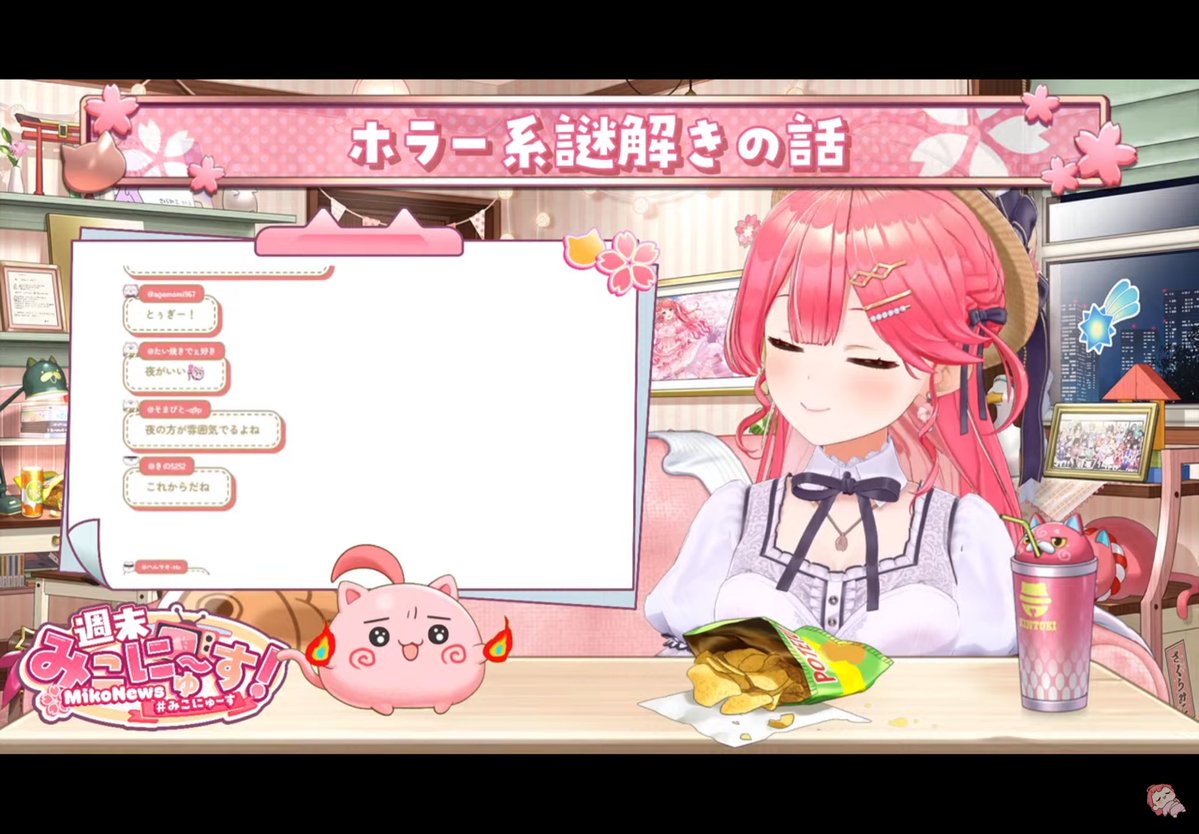 Saru_flowerplan's tweet photo. 今週の #みこにゅーす おつみこ！🌸
お祭りにホラー脱出などなどめちゃアクティブにおでけけしてていいね！
お祭りって聞くと夏も本番って感じがするね！
#micomet6周年🌸☄️もおめでとだよ！
21日のコラボも楽しみにしてるね！
いろいろと準備中のものがあるとのことで楽しみが多いにぇ！
#みこなま https://t.co/BOGtwfhMWo