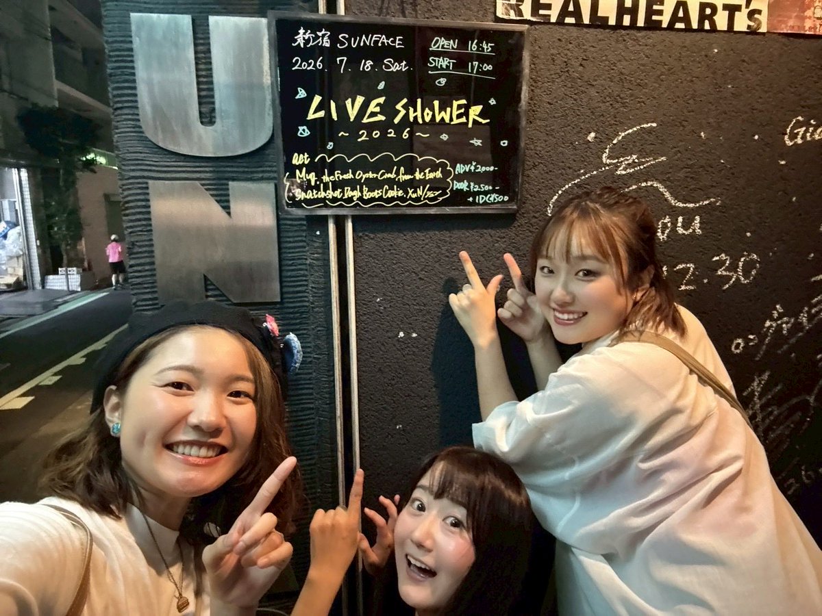 rika_kono0119's tweet photo. from the Earth初ライブ
@新宿SUNFACE
〜完〜

楽しかったね✌️
君とならどこへでも行けるさ！ https://t.co/gpmGm2OTTp