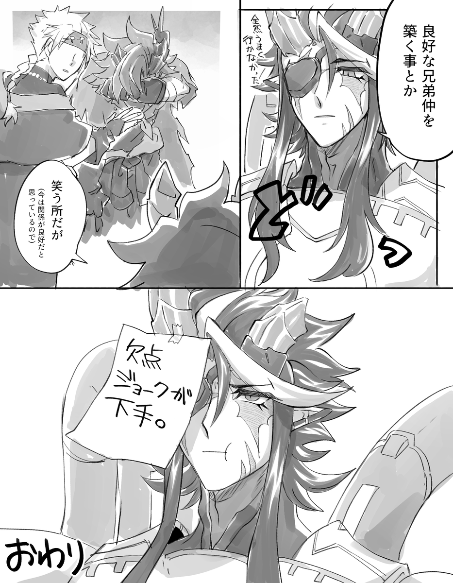 abs_dntks's tweet photo. https://t.co/ryR9x5kUD7