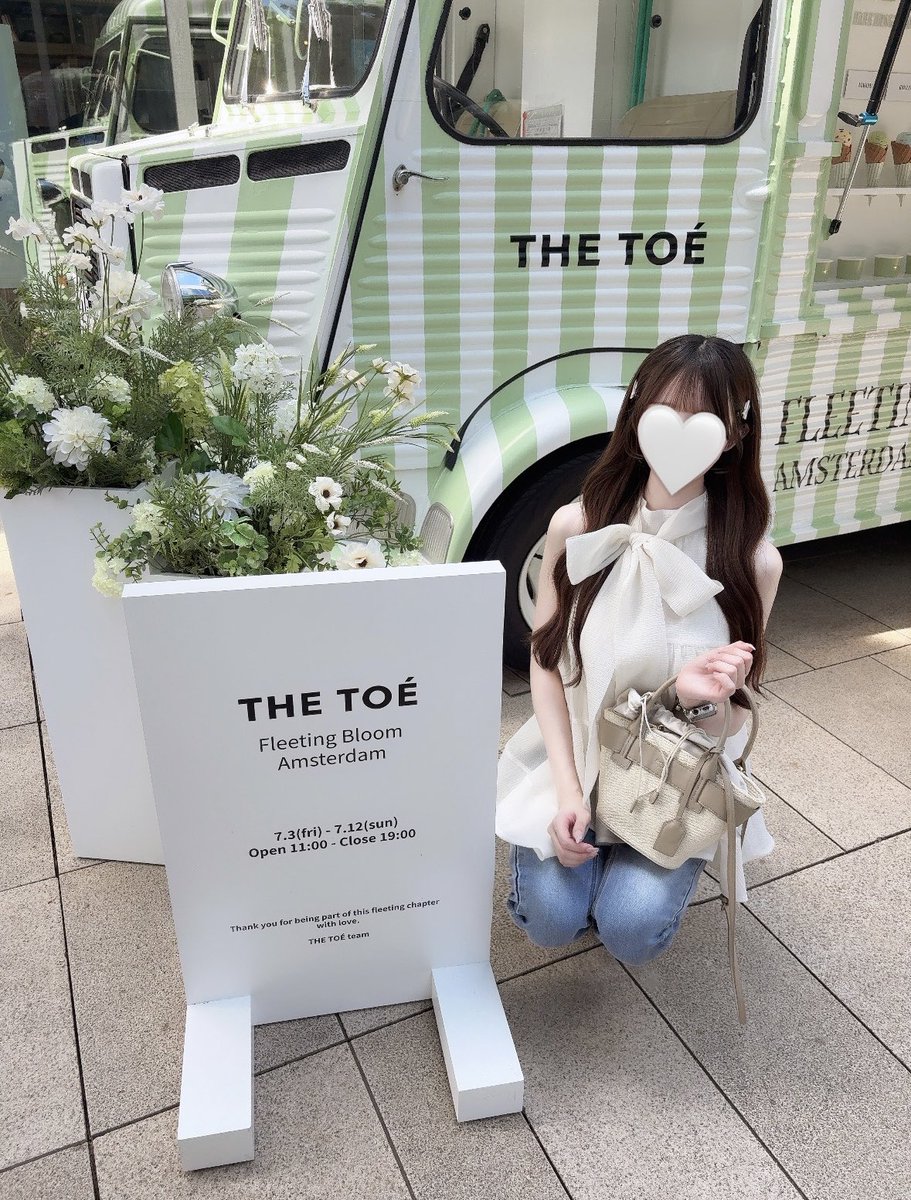 nyamimocchi's tweet photo. とっても素敵空間で行けて良かった👒🍨✨️ #thetoe https://t.co/dkTtpSJv1A