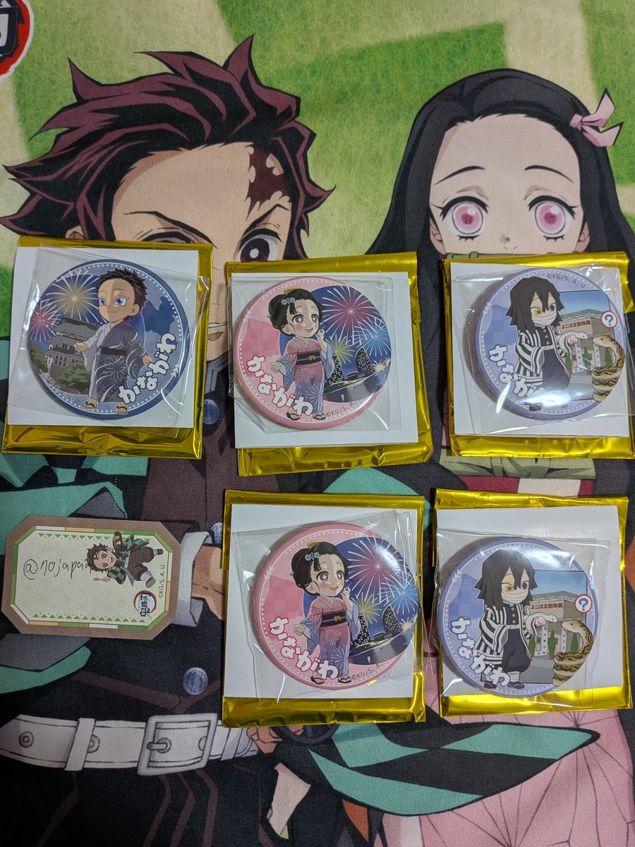 70japan's tweet photo. 【譲渡】
ufotable Cafe TO GO
-47 Complete Journey- 神奈川　
57mmランダム缶バッジ
(譲)狛治:1  恋雪:2  伊黒:2
(求)定価

郵送:銀行振込+振込手数料　
送料は当方負担
手渡:横浜・藤沢近辺　現金払い

1点からでもお気軽にお声がけ下さい。
別ポストで交換もございます。 https://t.co/I6yzf2DmKs