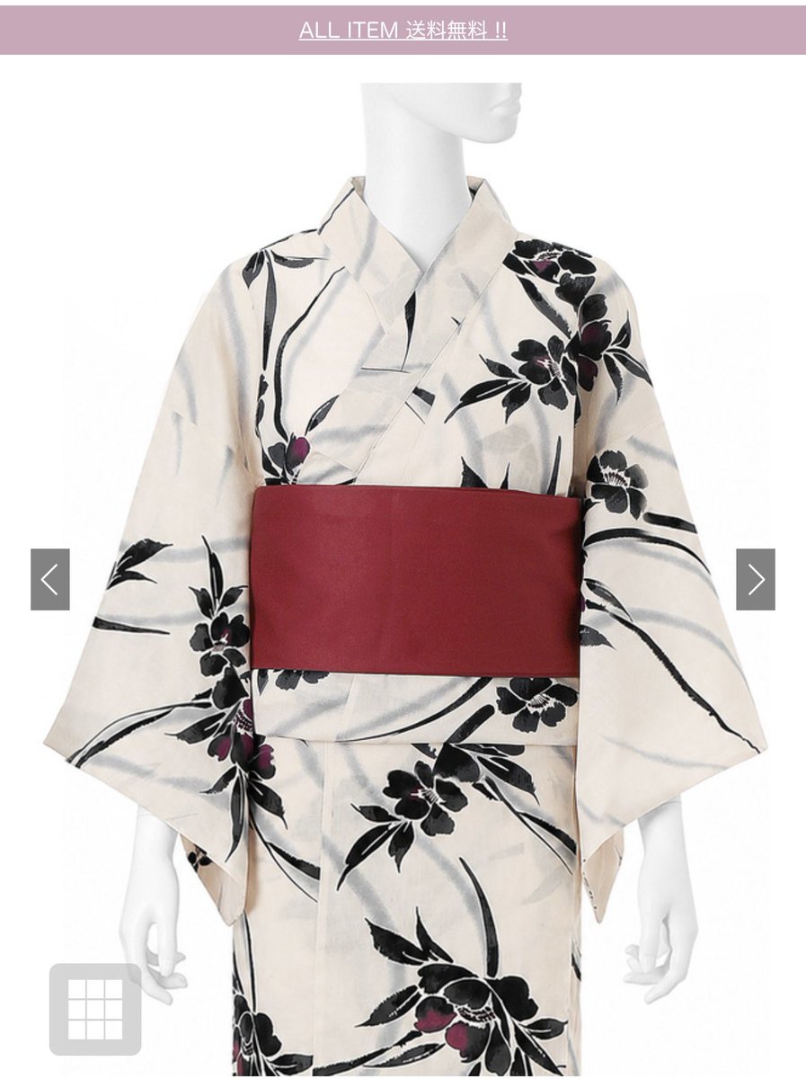 utann_05_tk's tweet photo. GRLで買った浴衣うっすら黄色いのはわかってたけどこんなに黄色いの？笑
これが普通？ https://t.co/Ptc06r1BFB