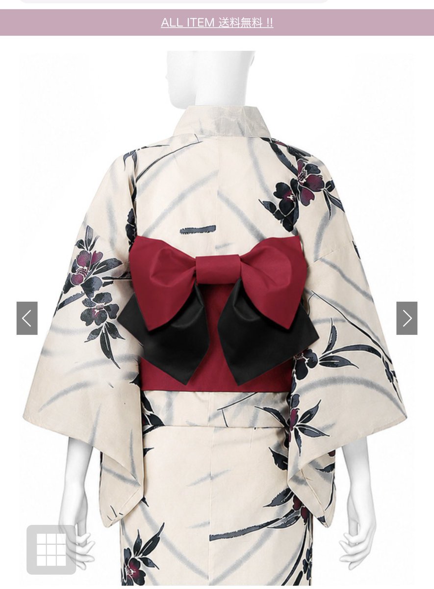 utann_05_tk's tweet photo. GRLで買った浴衣うっすら黄色いのはわかってたけどこんなに黄色いの？笑
これが普通？ https://t.co/Ptc06r1BFB
