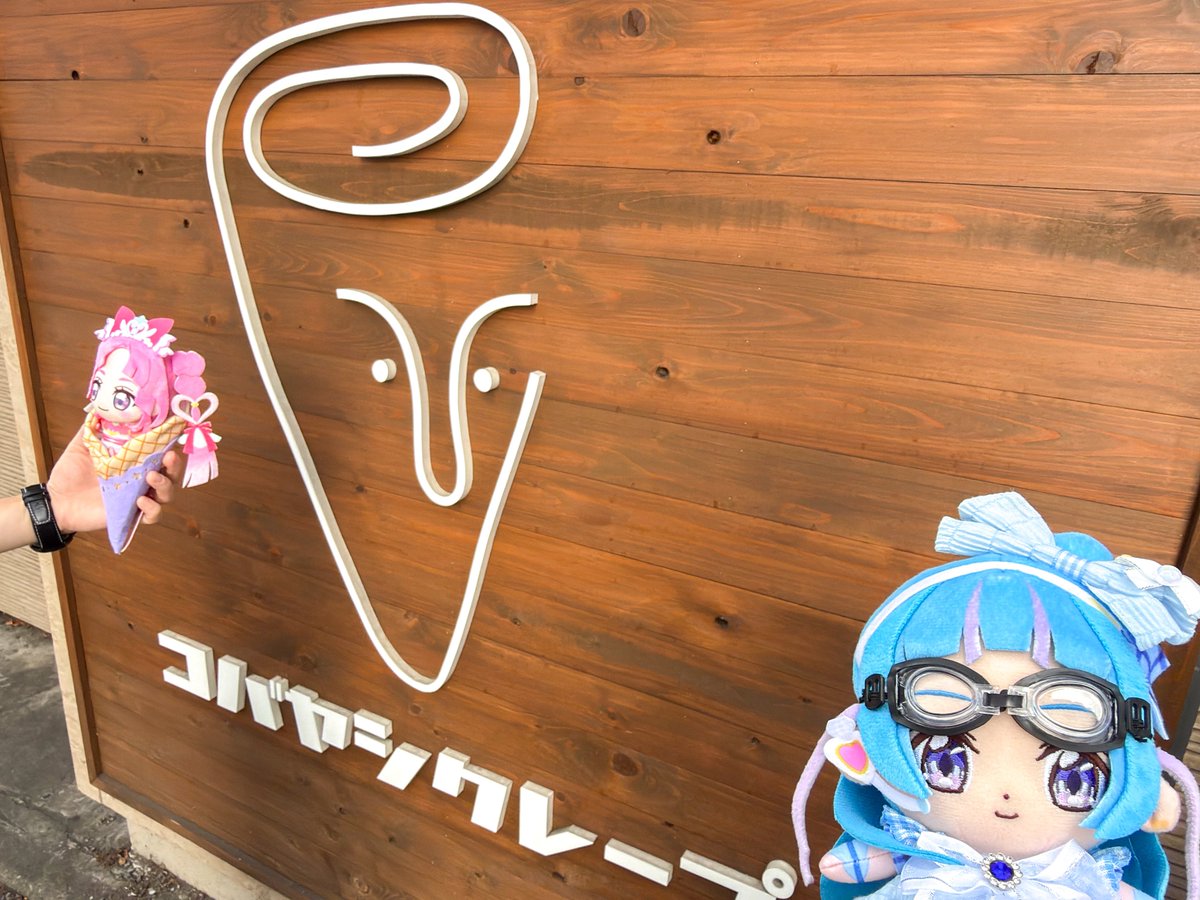 kerorinmen's tweet photo. コバヤシクレープ！？！？
おう、これは間違いなくコバヤシクレープ😌👉 https://t.co/Gav9M79KwM