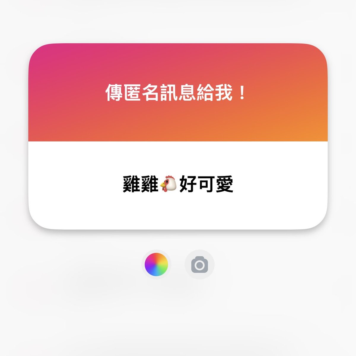 U4y1i's tweet photo. 1.謝謝支持會持續發布作品的
2.之後有機會多拍～
3.目前不約哦
4.跟二一樣之後有機會～
匿名：https://t.co/1gwzc6zGtf https://t.co/cTQEed1p03