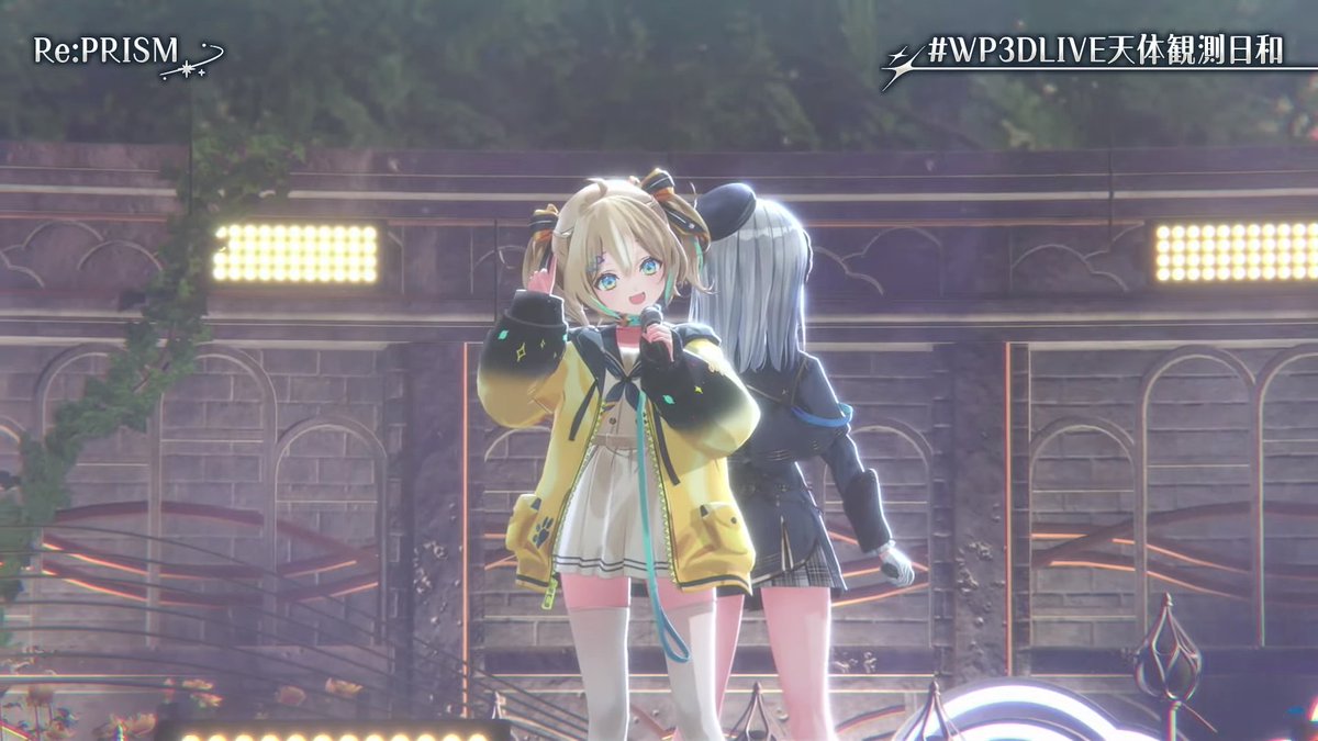 tfredange's tweet photo. #WP3DLIVE天体観測日和
いつの間にかトレンド入ってたのね、おめでとう
後ろのセットも凄かったよね、これ動かすの相当重そう https://t.co/emDTdAg5kn