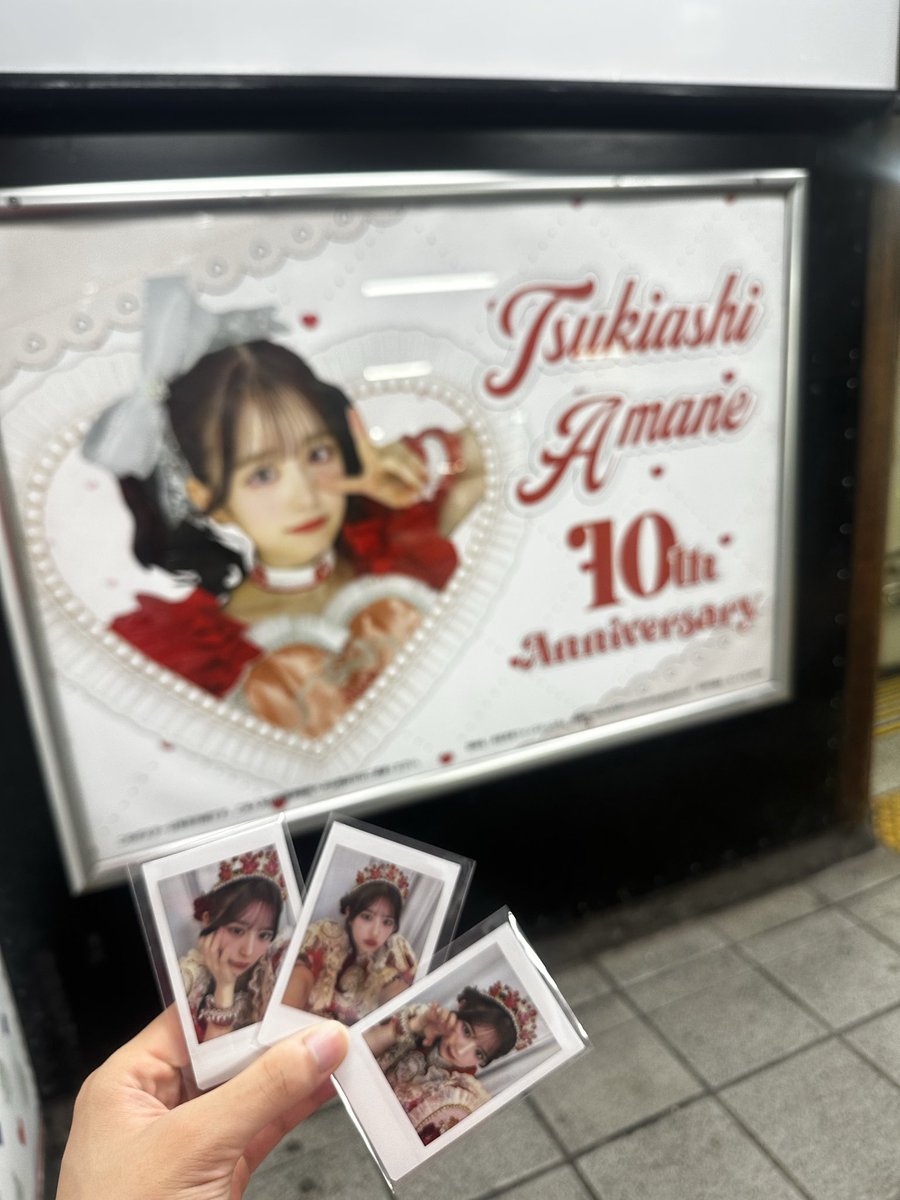 ryusei_amane's tweet photo. 今日会ってくれたみんなありがとー！！
また次もお会いしたいです！！

いろんなふるっぱーさんと仲良くなりたい😎 https://t.co/52pgcX9VlC