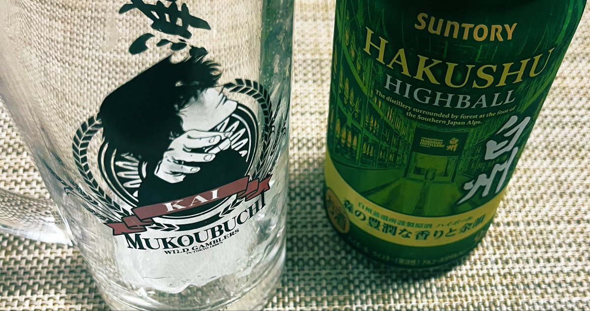 b_piyoko's tweet photo. これは800円くらいした缶 https://t.co/vNylQcKQ90