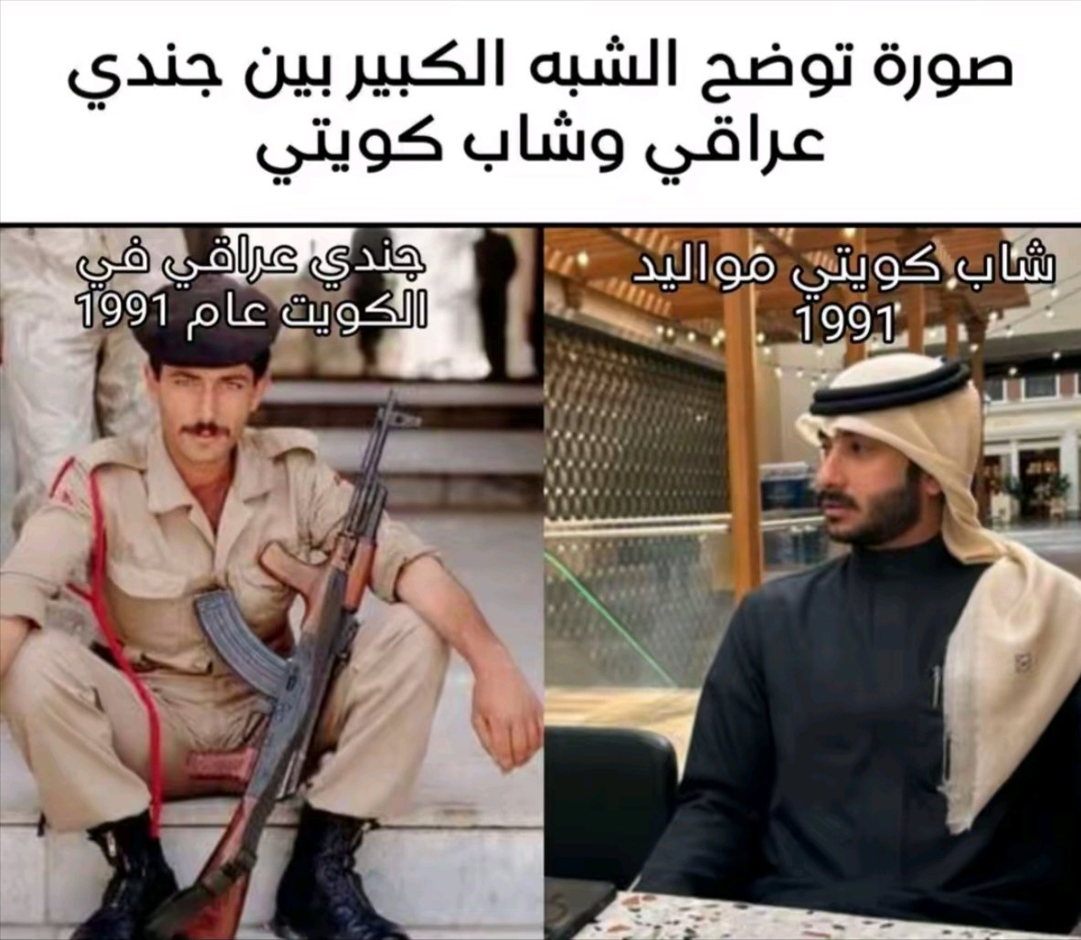 عباس المحمداوي tweet media