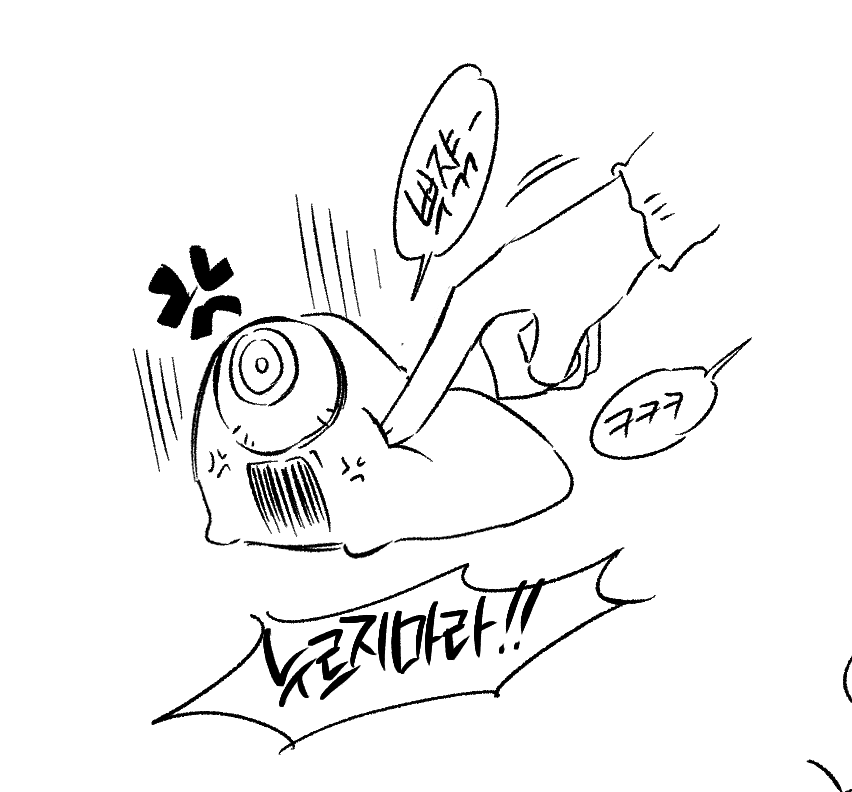 오목눈이 tweet media