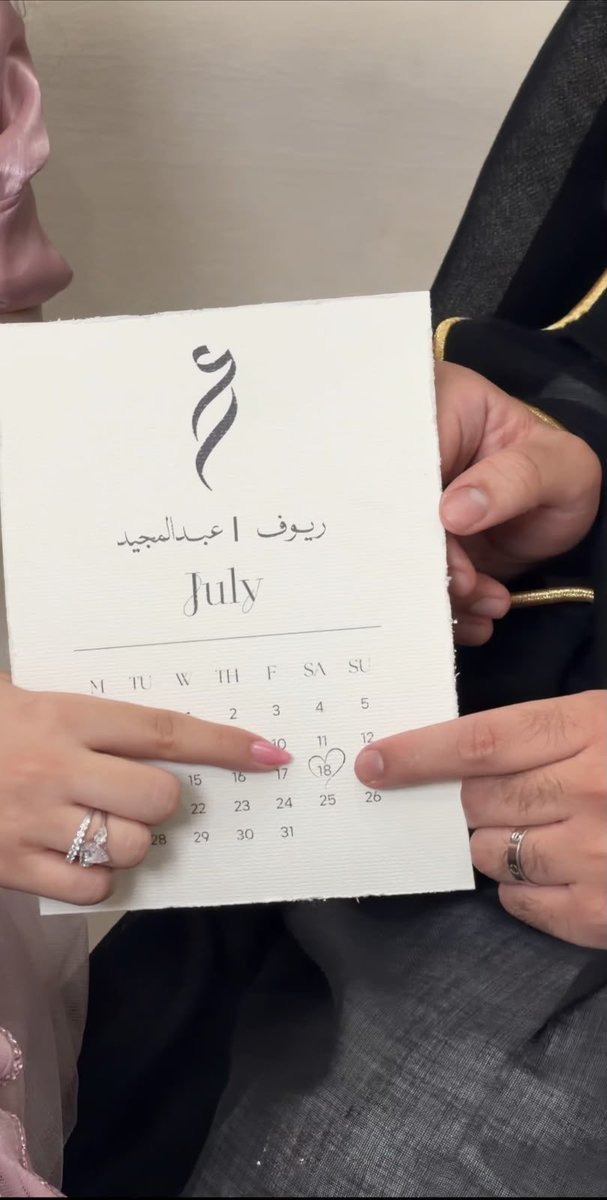 hardIIRI's tweet photo. waited for the right time to share my favorite chapter yet —
I’m officially a bride 💍🤍 https://t.co/BVGaLseUXH