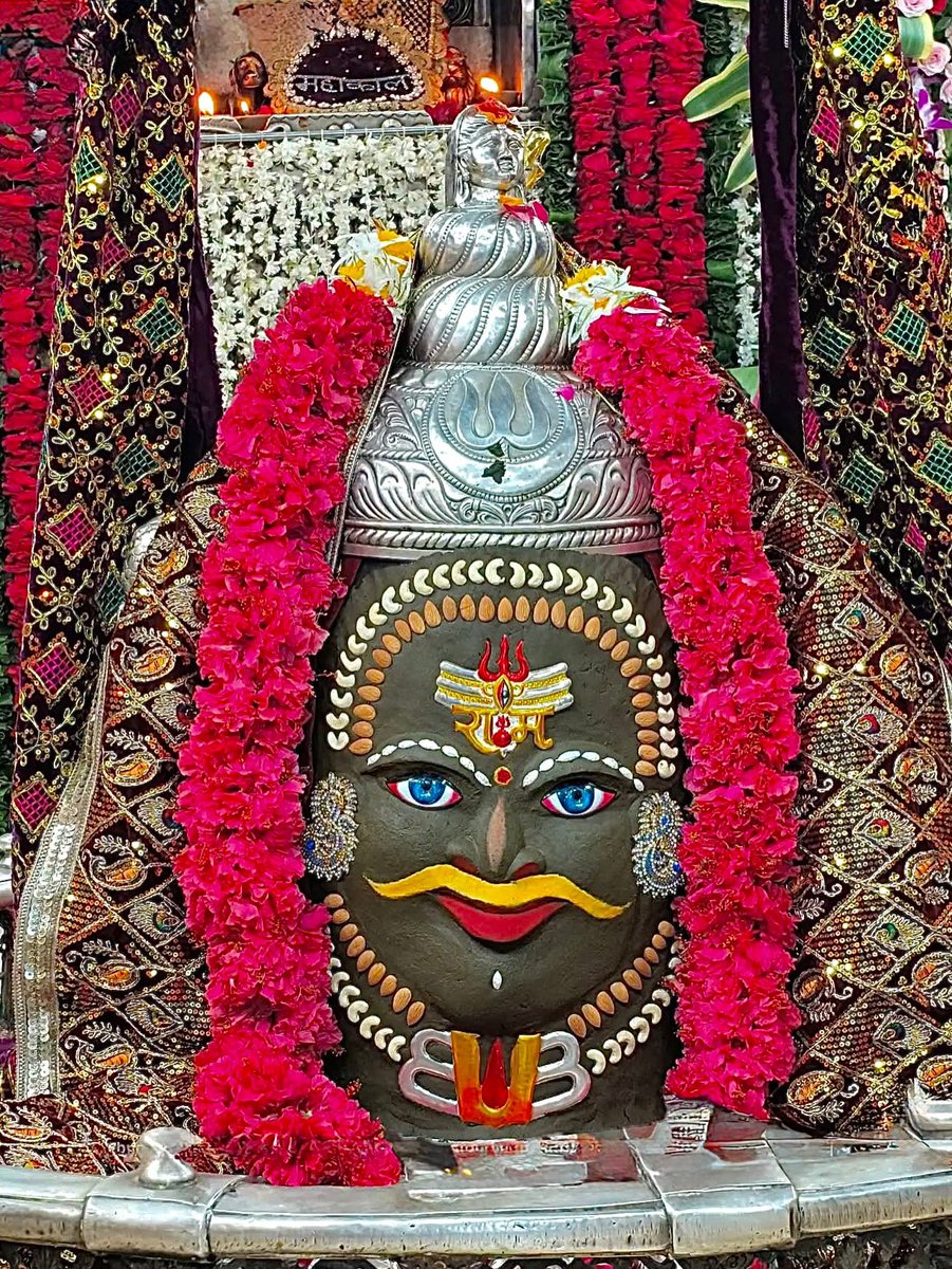 12Jyotirling's tweet photo. श्री महाकालेश्वर संध्या आरती दर्शन | 19.07.2026

Shri Mahakaleshwar Sandhya Aarti Darshan | 19.07.2026 https://t.co/zGQeAW377Q