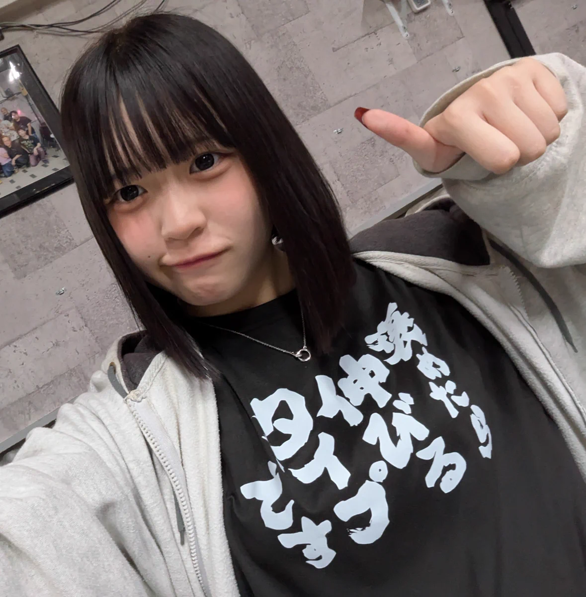 ほのぴ❤ on X: 