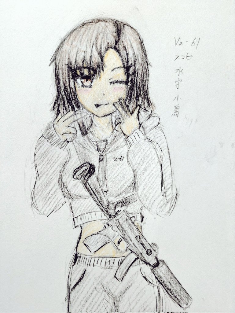 YufeHartmann's tweet photo. #オリキャラは性癖の見本市 https://t.co/ezzvF9jdGV