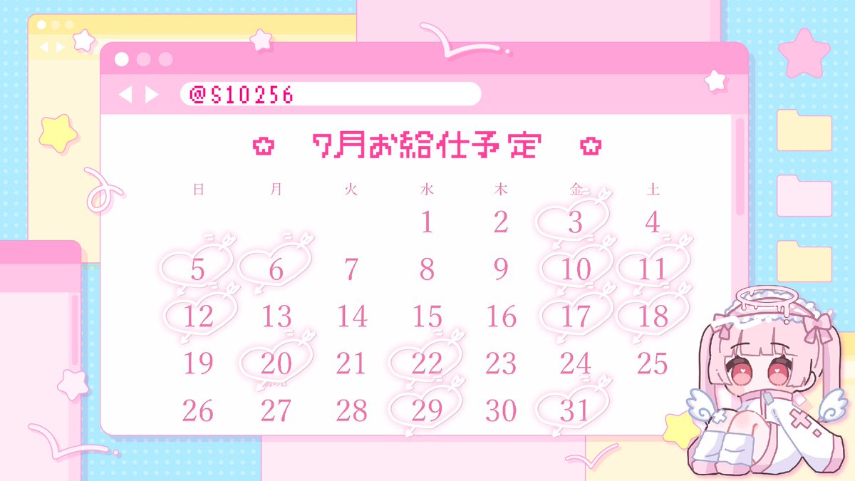 S1O256's tweet photo. 🎀

【 ♡ ７ 月 お 給 仕 予 定 ♡ 】

❤︎ @ Akiba_tazigen ❤︎ 

．　𝐀𝐥𝐥 18:00~23:00

🩷 #Capture_256 📢

🎀 https://t.co/LleADmhegE