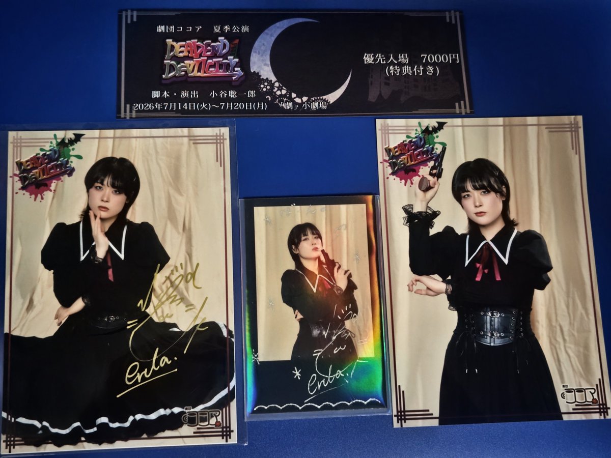 kiwi_130's tweet photo. 其ノ質前楽
金子乃愛ちゃんのラストオルラ
雷火にやられたあと引きずって
落ち込んでいる場面がやっぱりいい
2年前最初に見たときは
座って落ち込んでいて
そこから芝居との向き合い方が
好きで乃愛ちゃんを
応援するようになった
続きはALTへ https://t.co/zr8OFYkWwP